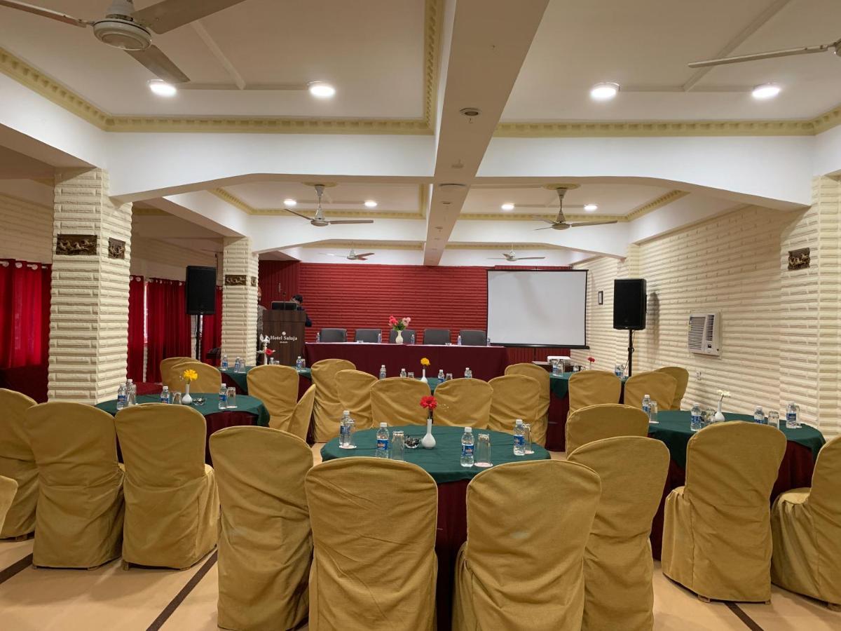 Hotel Saluja Siliguri Eksteriør bilde