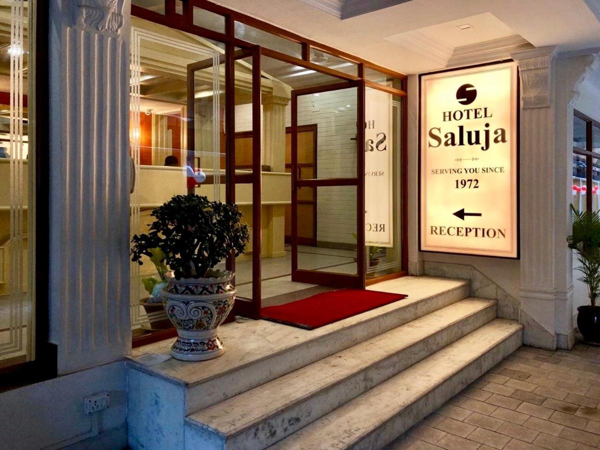 Hotel Saluja Siliguri Eksteriør bilde