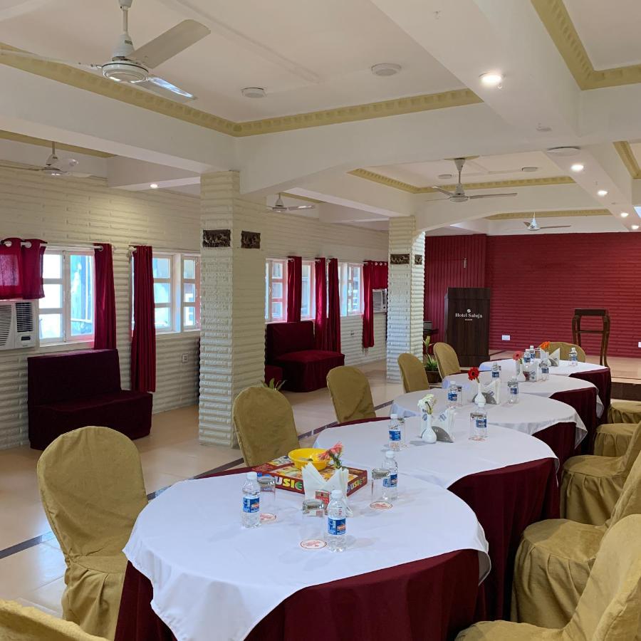 Hotel Saluja Siliguri Eksteriør bilde