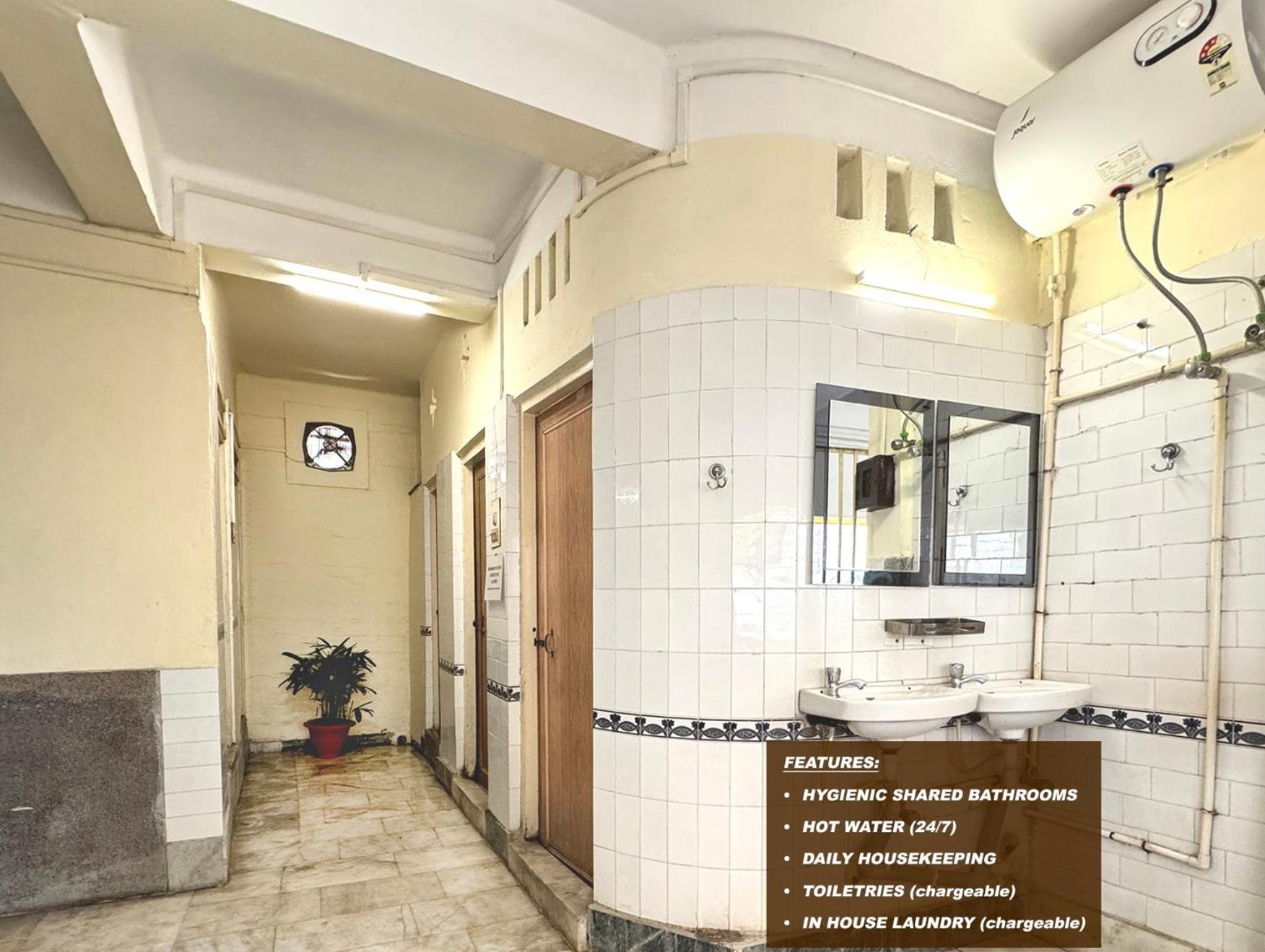 Hotel Saluja Siliguri Eksteriør bilde